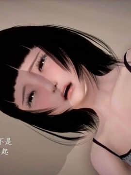 [3D]宅男神域~1-4季_1850