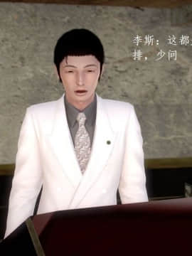 [3D]宅男神域~1-4季_1862