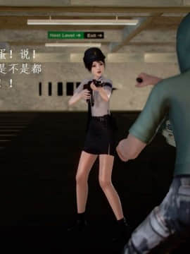 [3D]宅男神域~1-4季_1878