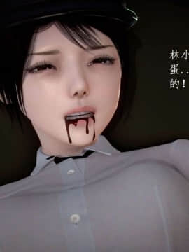 [3D]宅男神域~1-4季_1893