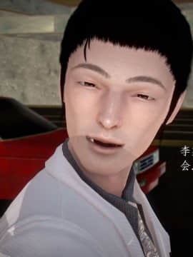 [3D]宅男神域~1-4季_1907