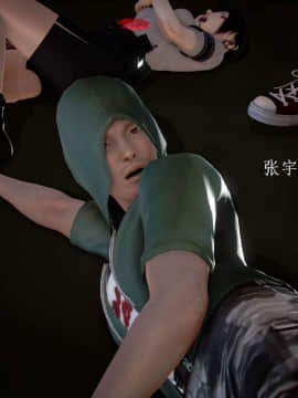 [3D]宅男神域~1-4季_1924