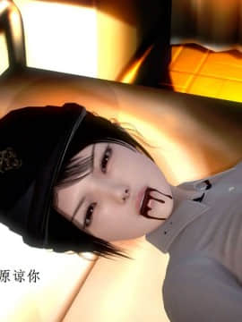 [3D]宅男神域~1-4季_1940