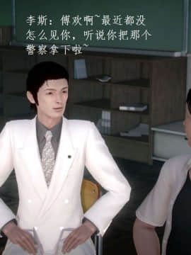 [3D]宅男神域~1-4季_1961