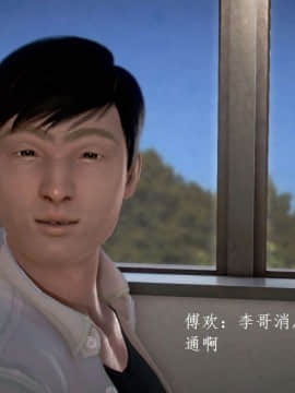 [3D]宅男神域~1-4季_1962