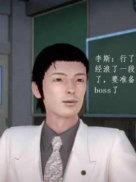 [3D]宅男神域~1-4季_1963