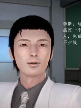 [3D]宅男神域~1-4季_1965