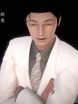 [3D]宅男神域~1-4季_2010