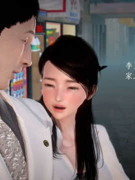 [3D]宅男神域~1-4季_2013