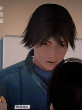 [3D]宅男神域~1-4季_2019