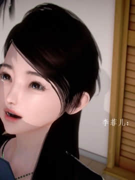 [3D]宅男神域~1-4季_2020