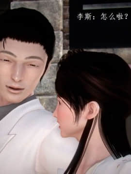[3D]宅男神域~1-4季_2032