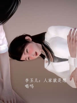 [3D]宅男神域~1-4季_2044