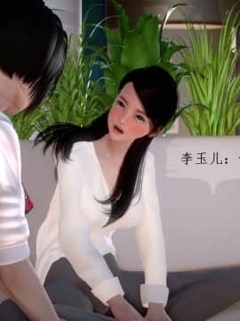 [3D]宅男神域~1-4季_2046