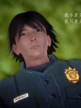 [3D]宅男神域~1-4季_2053