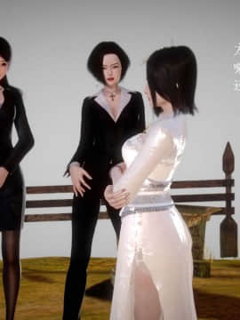 [3D]宅男神域~1-4季_2065