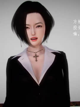 [3D]宅男神域~1-4季_2067