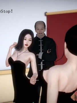 [3D]宅男神域~1-4季_2087