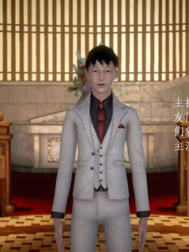 [3D]宅男神域~1-4季_2124