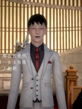 [3D]宅男神域~1-4季_2128