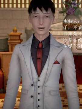 [3D]宅男神域~1-4季_2132