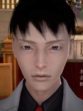 [3D]宅男神域~1-4季_2134