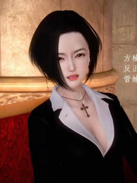 [3D]宅男神域~1-4季_2136