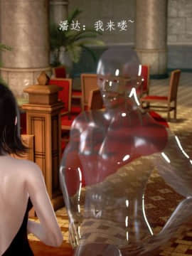 [3D]宅男神域~1-4季_2144