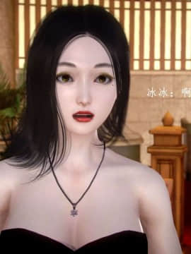 [3D]宅男神域~1-4季_2146