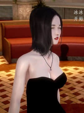 [3D]宅男神域~1-4季_2161