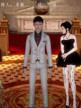 [3D]宅男神域~1-4季_2180