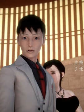 [3D]宅男神域~1-4季_2189