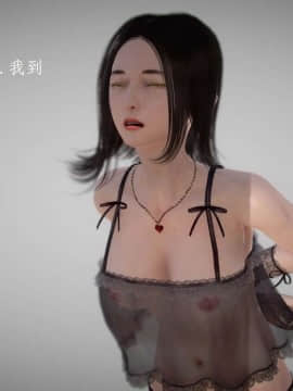 [3D]宅男神域~1-4季_2215