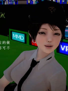 [3D]宅男神域~1-4季_2229