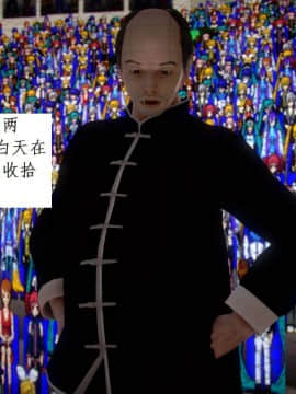 [3D]宅男神域~1-4季_2234