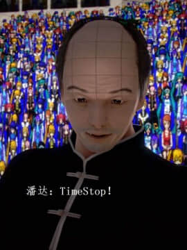 [3D]宅男神域~1-4季_2235