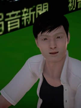 [3D]宅男神域~1-4季_2243