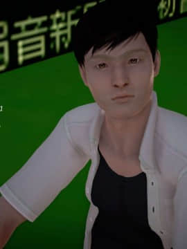 [3D]宅男神域~1-4季_2244