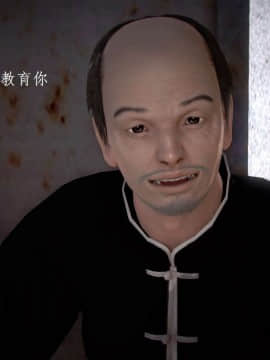 [3D]宅男神域~1-4季_2267