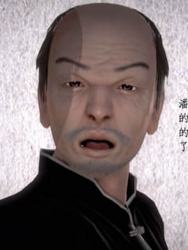 [3D]宅男神域~1-4季_2298