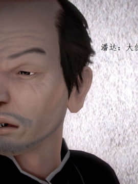 [3D]宅男神域~1-4季_2306