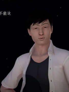 [3D]宅男神域~1-4季_2313