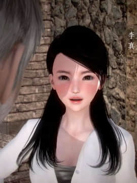 [3D]宅男神域~1-4季_2322