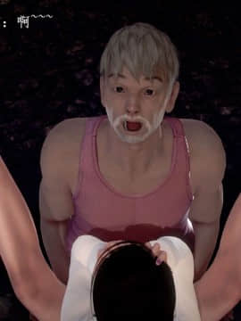 [3D]宅男神域~1-4季_2345
