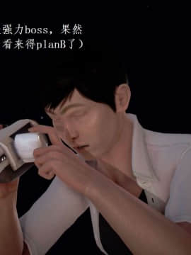[3D]宅男神域~1-4季_2375