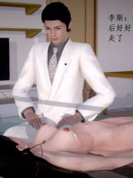 [3D]宅男神域~1-4季_2385