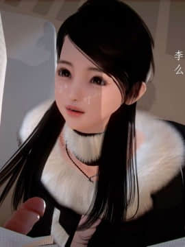 [3D]宅男神域~1-4季_2407