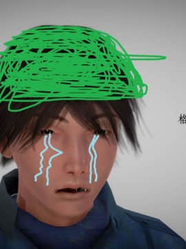 [3D]宅男神域~1-4季_2435