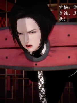 [3D]宅男神域~1-4季_2483