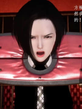 [3D]宅男神域~1-4季_2484